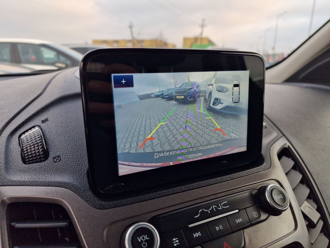 Ford Transit Connect L2