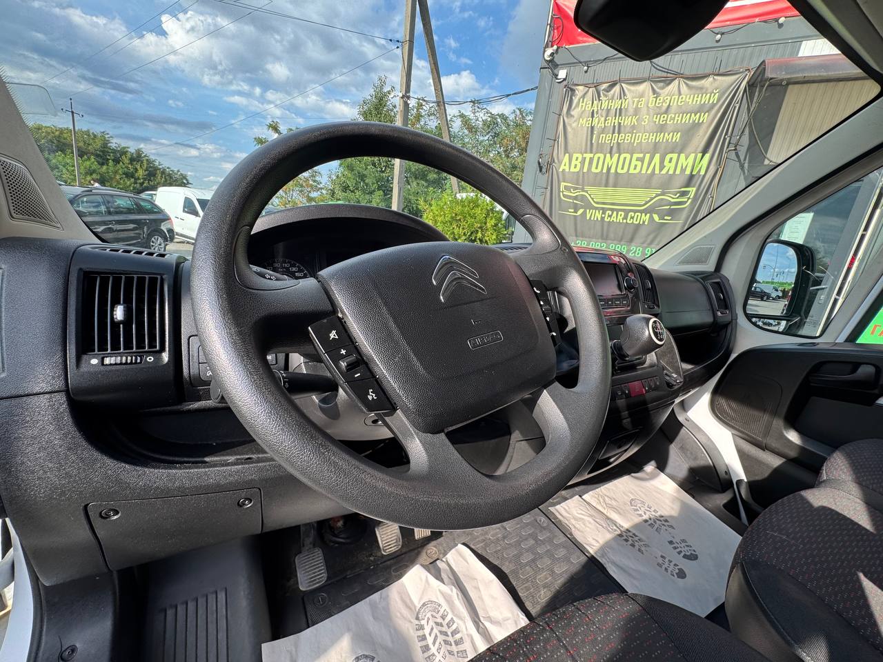 Citroen Jumper L1H1