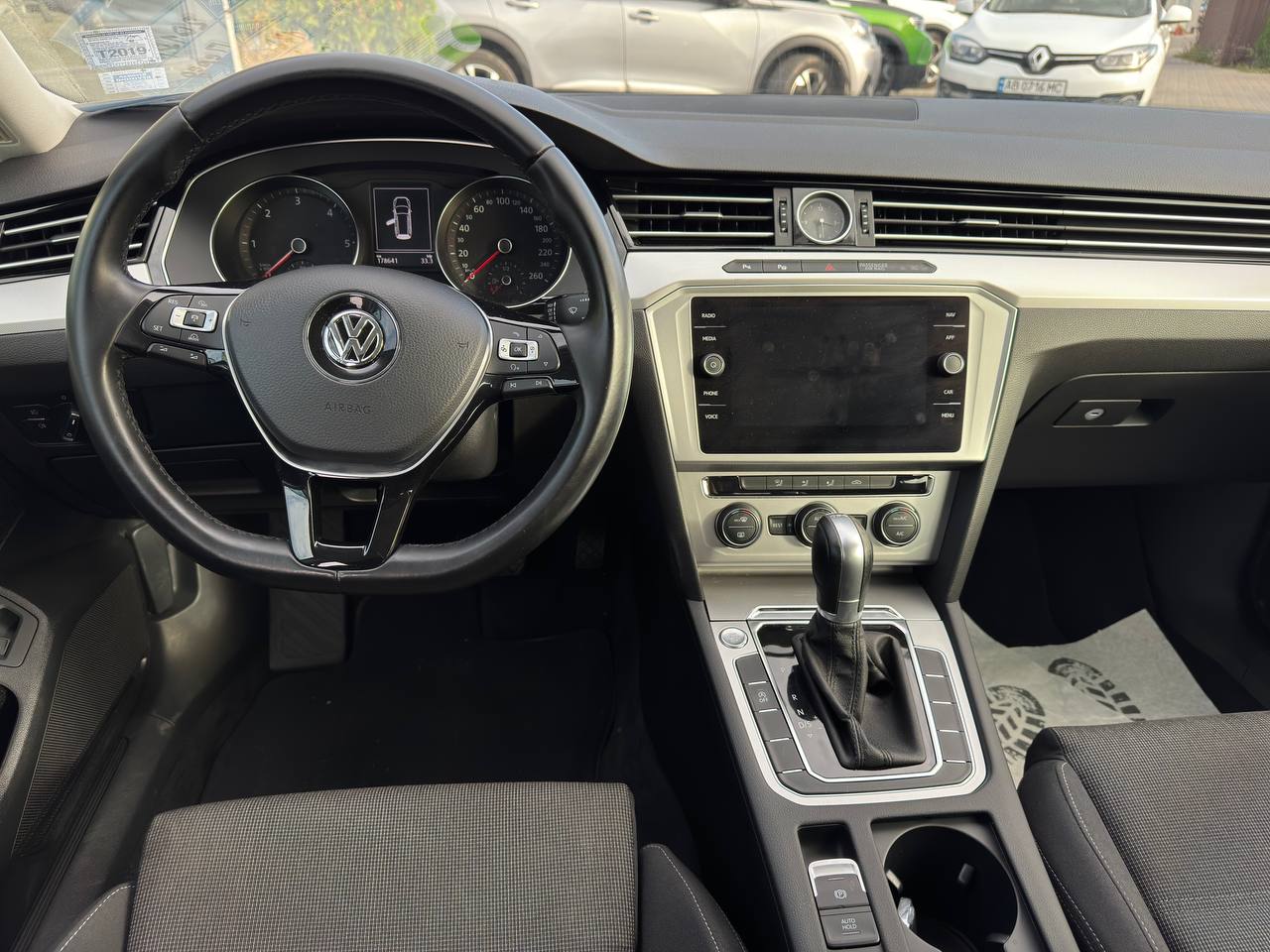 Volkswagen Passat Business+