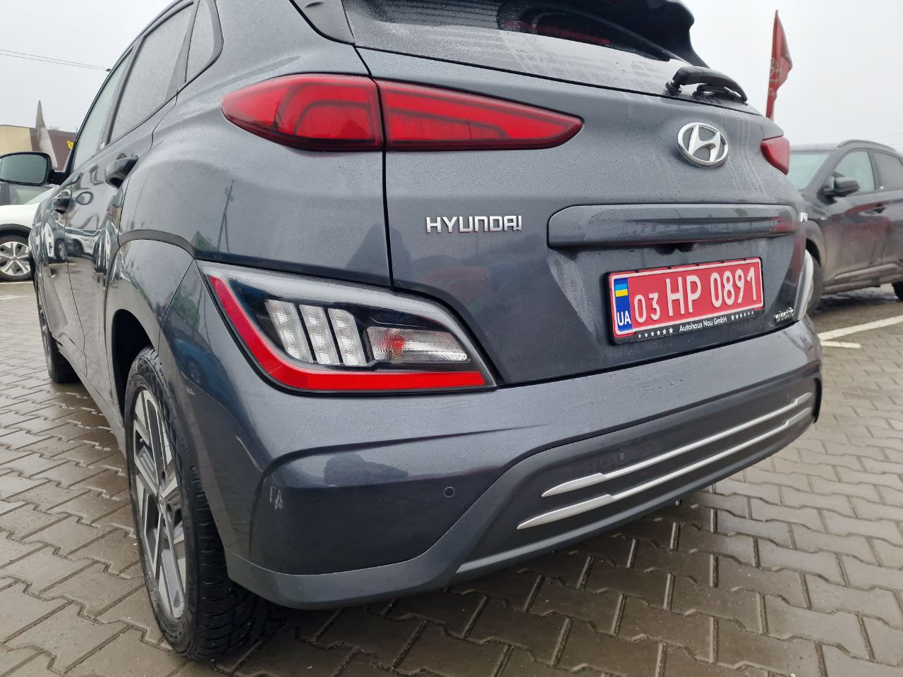 Hyundai Kona