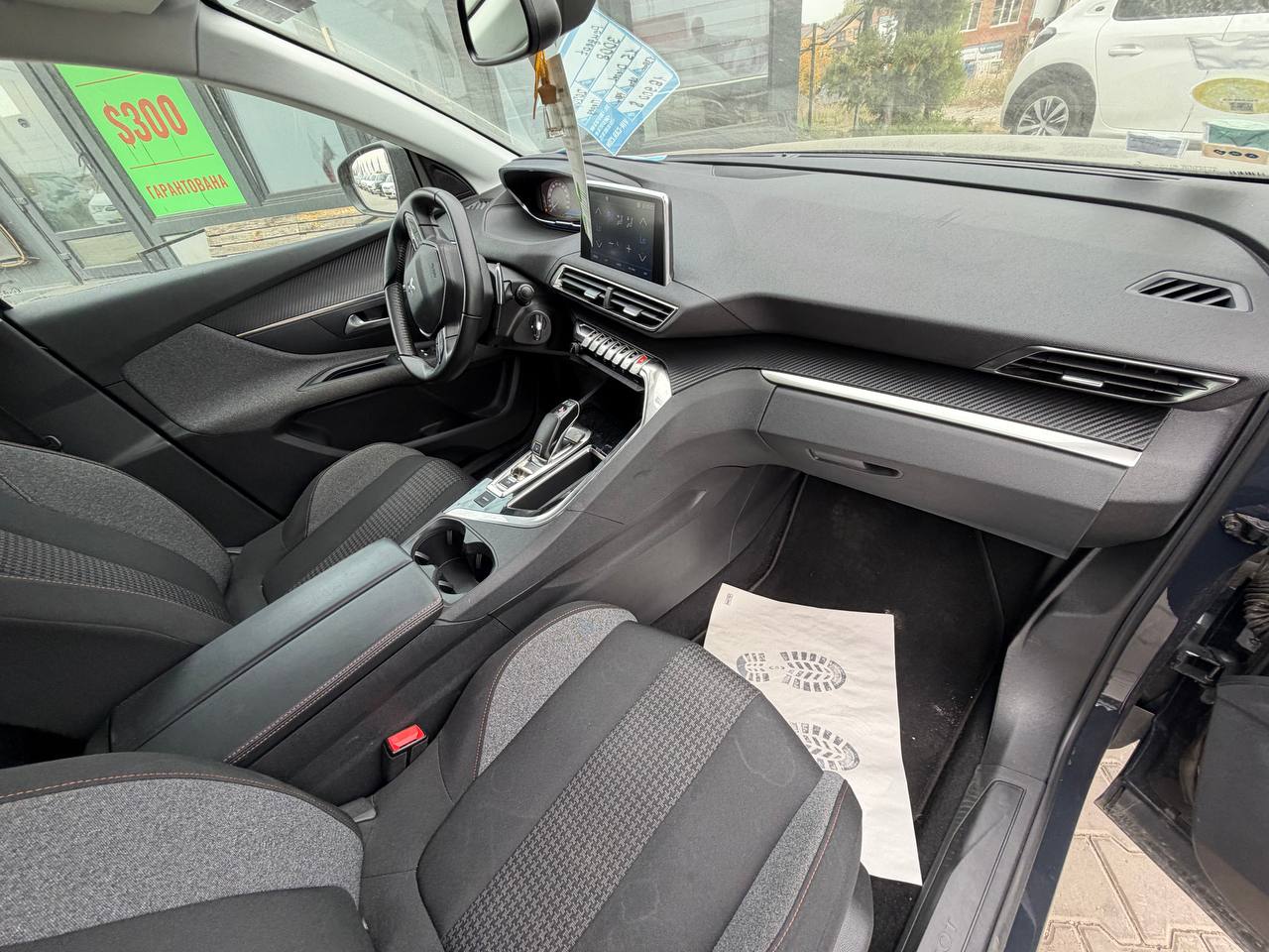 Peugeot 3008 Business