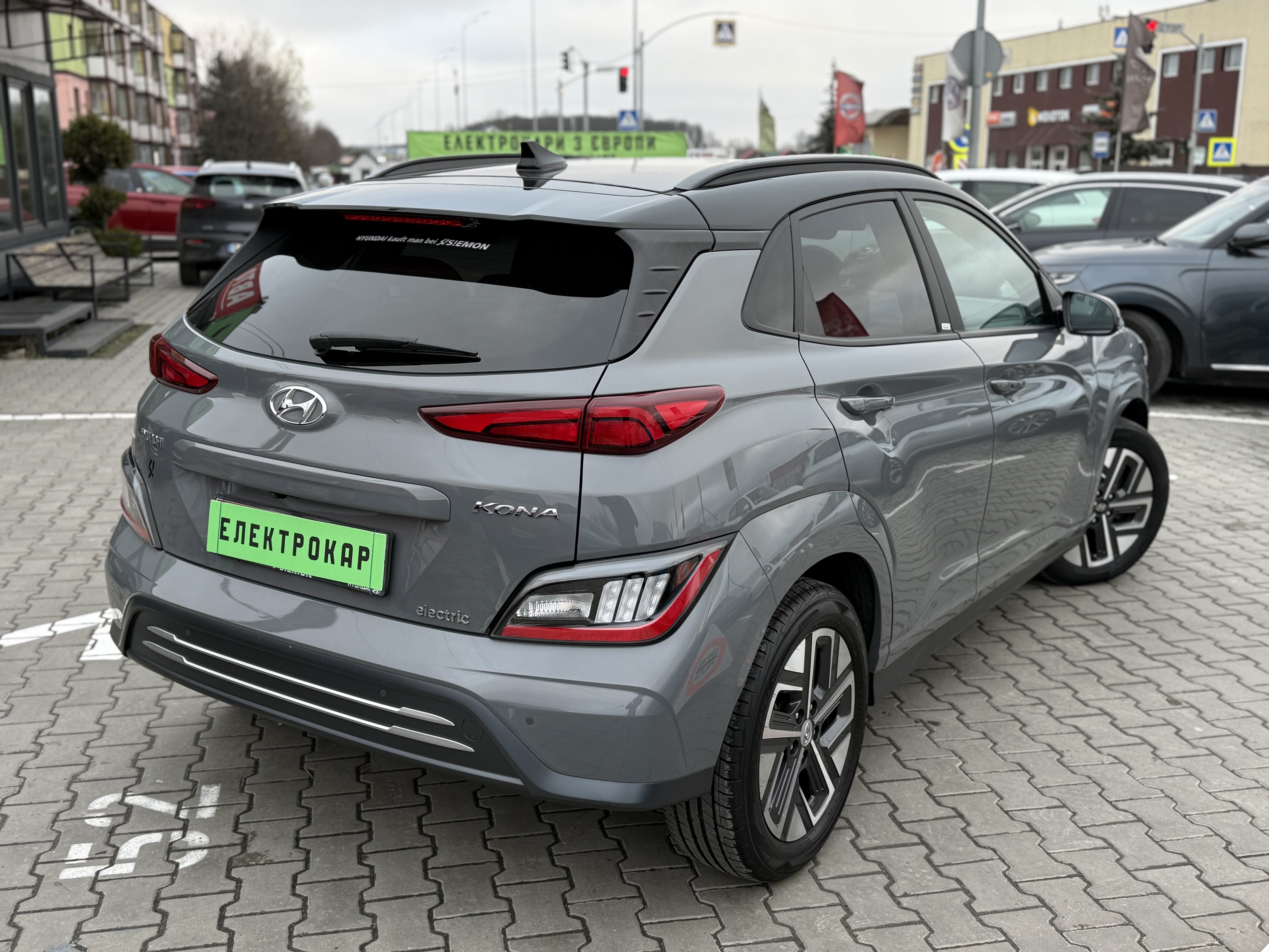 Hyundai Kona