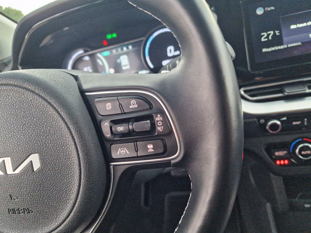 KIA E-NIRO