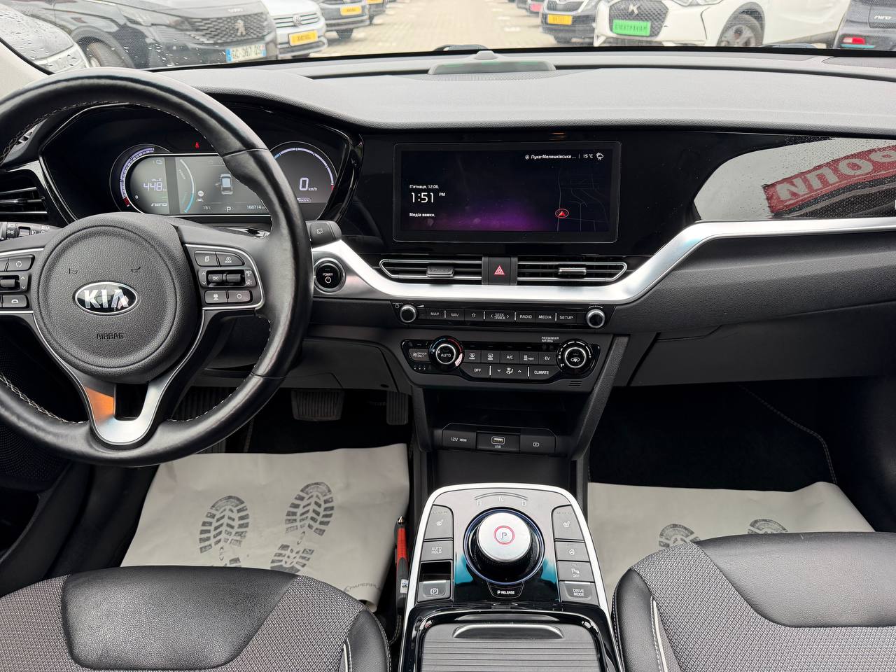 KIA E-NIRO