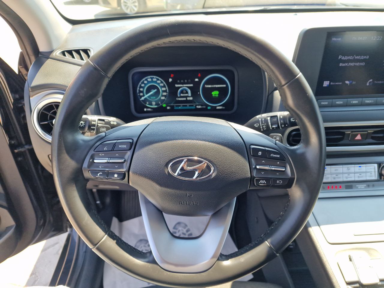 Hyundai Kona
