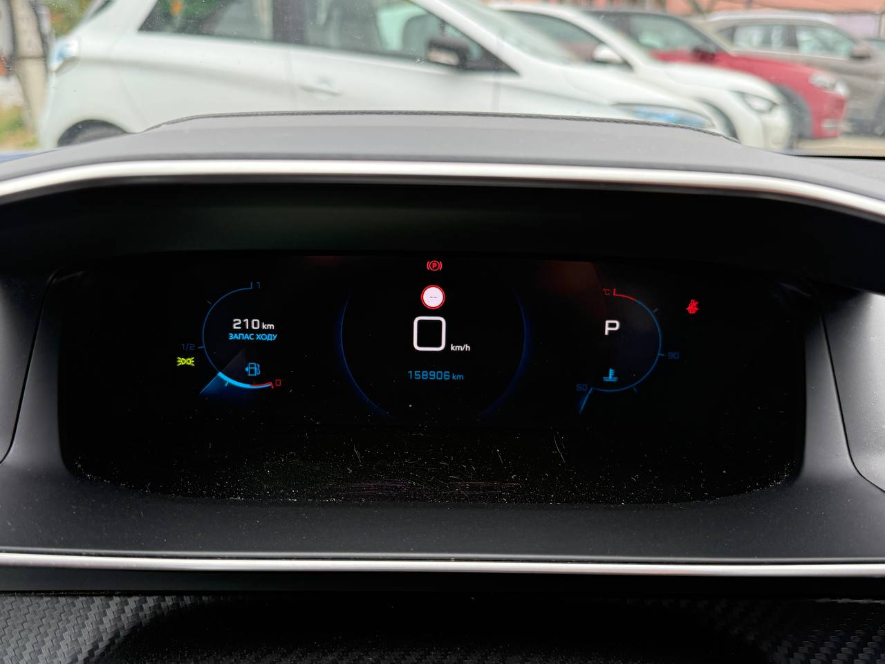 Peugeot 2008 ALLURE