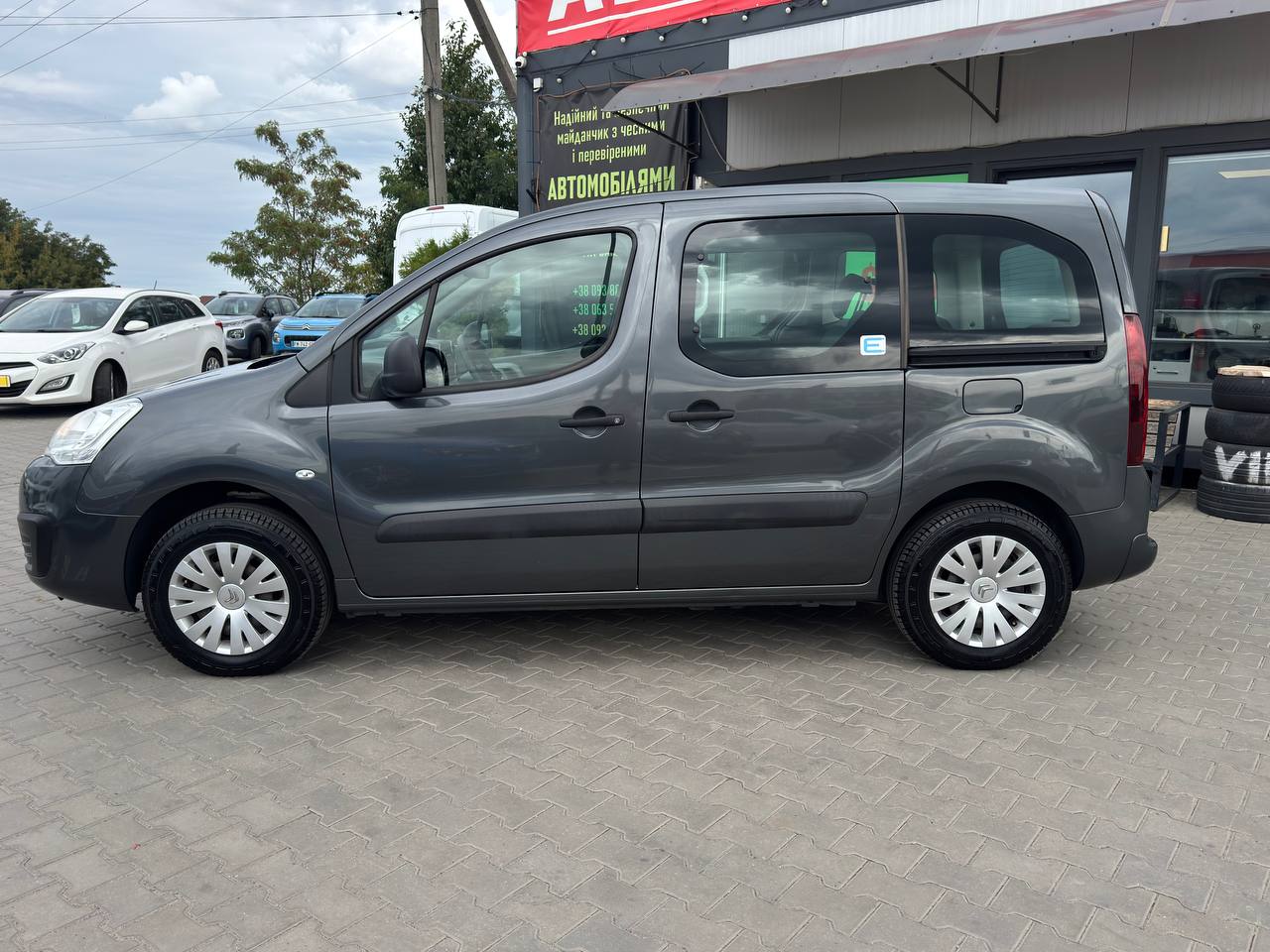 Citroen E-Berlingo Feel