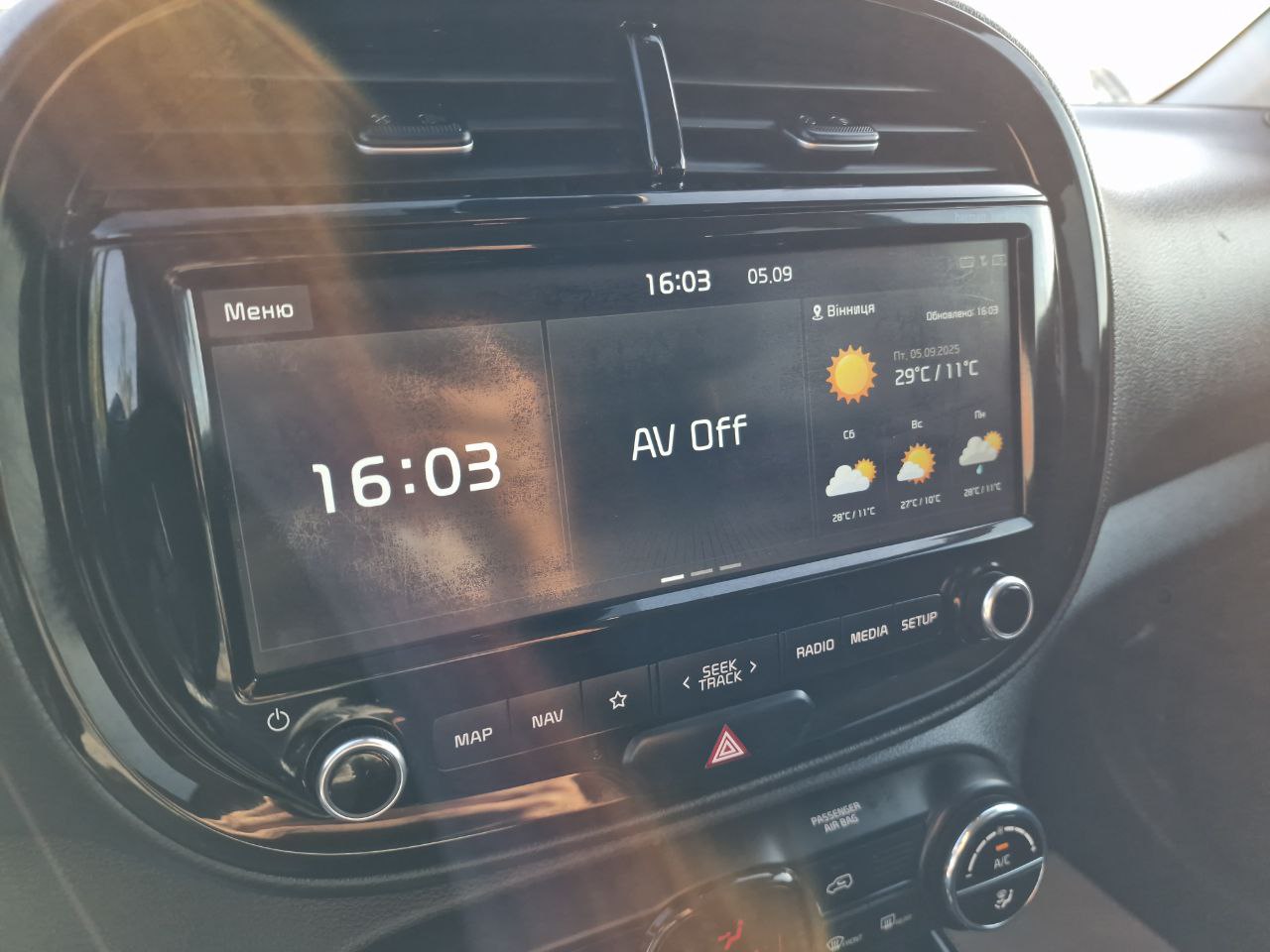 KIA E-SOUL