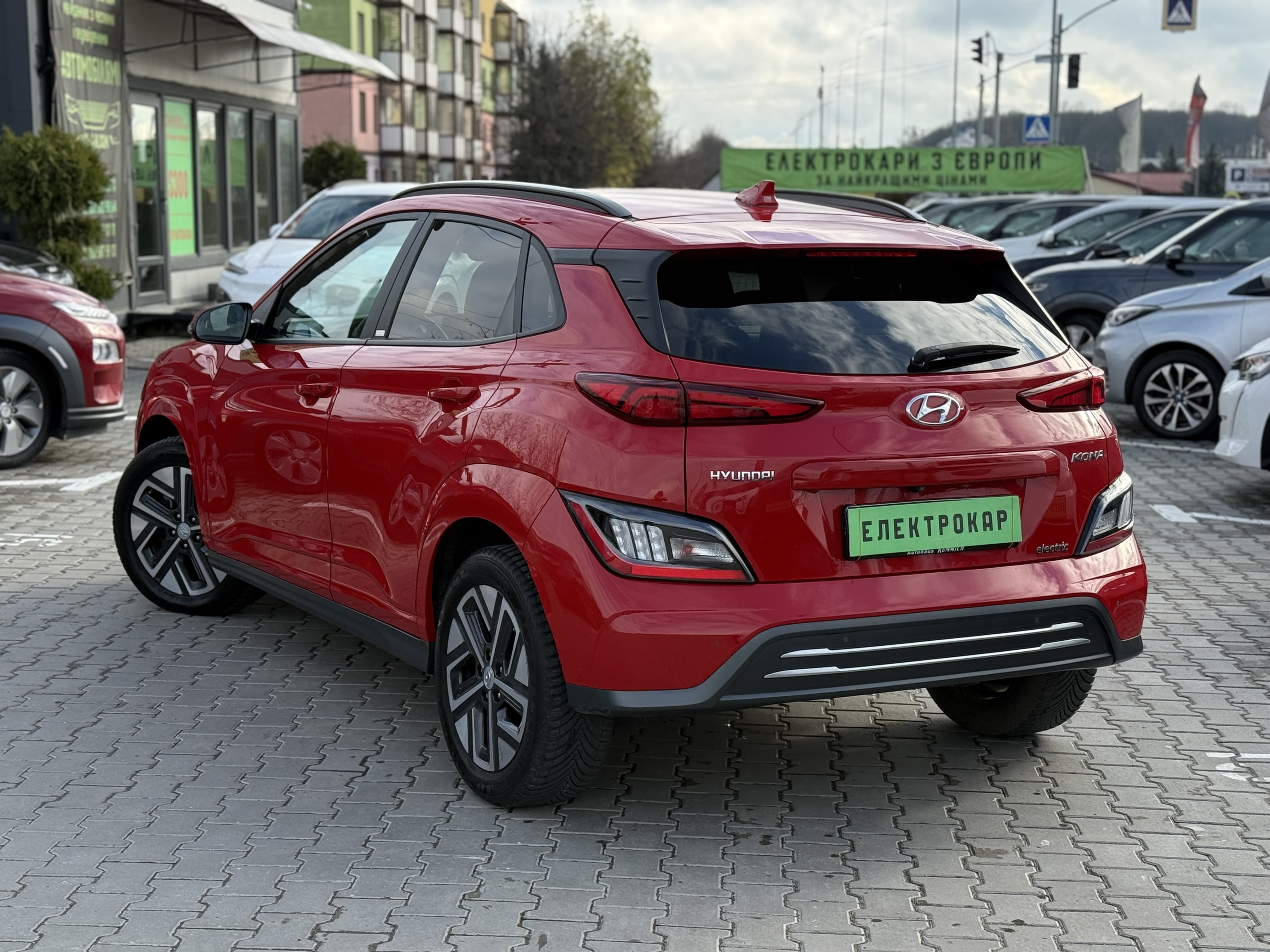 Hyundai Kona