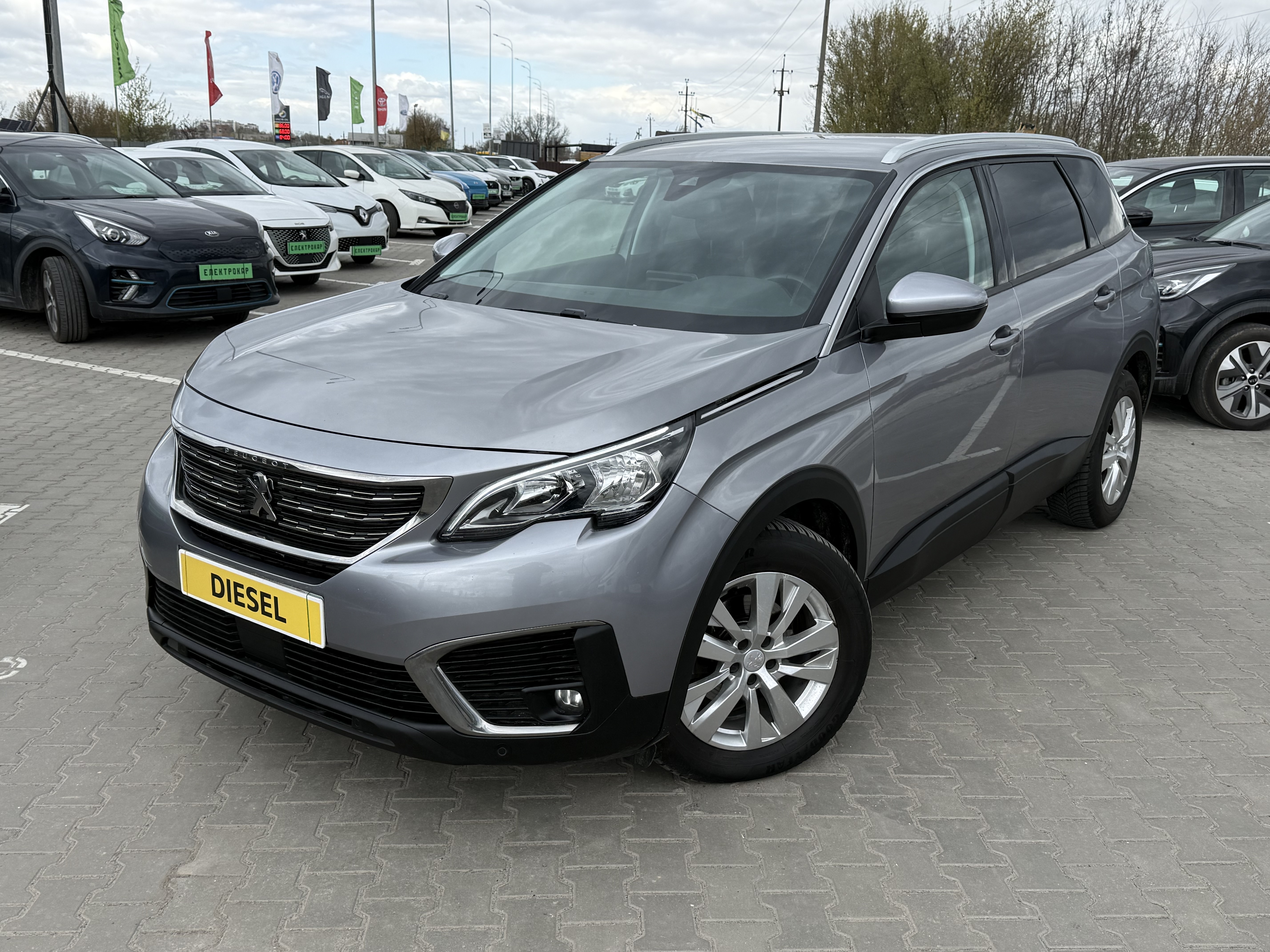 Peugeot 5008 Business