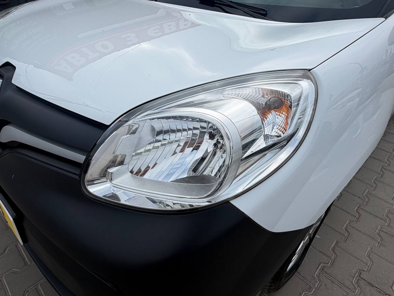 Renault Kangoo Express