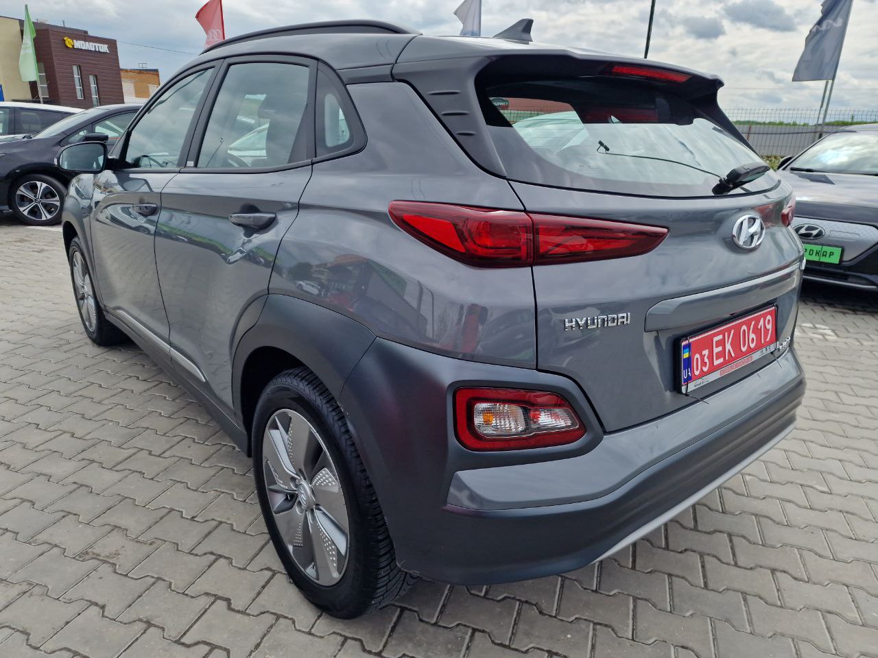Hyundai Kona