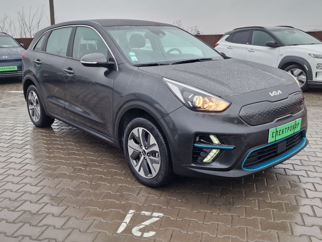 KIA E-NIRO