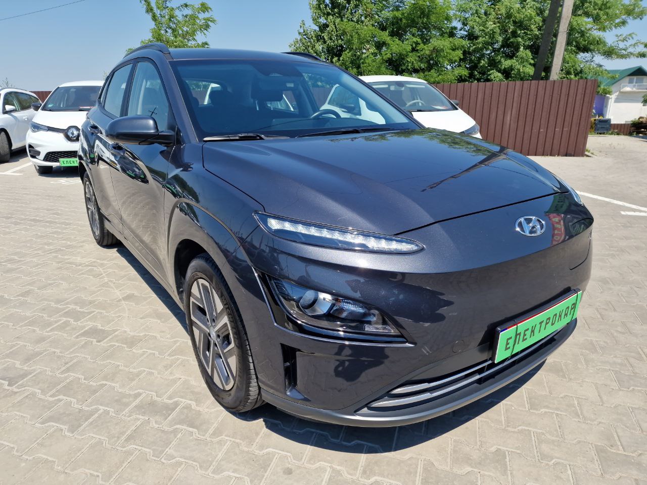 Hyundai Kona