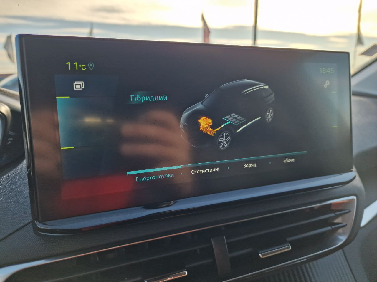 Peugeot 3008 Allure HYBRID