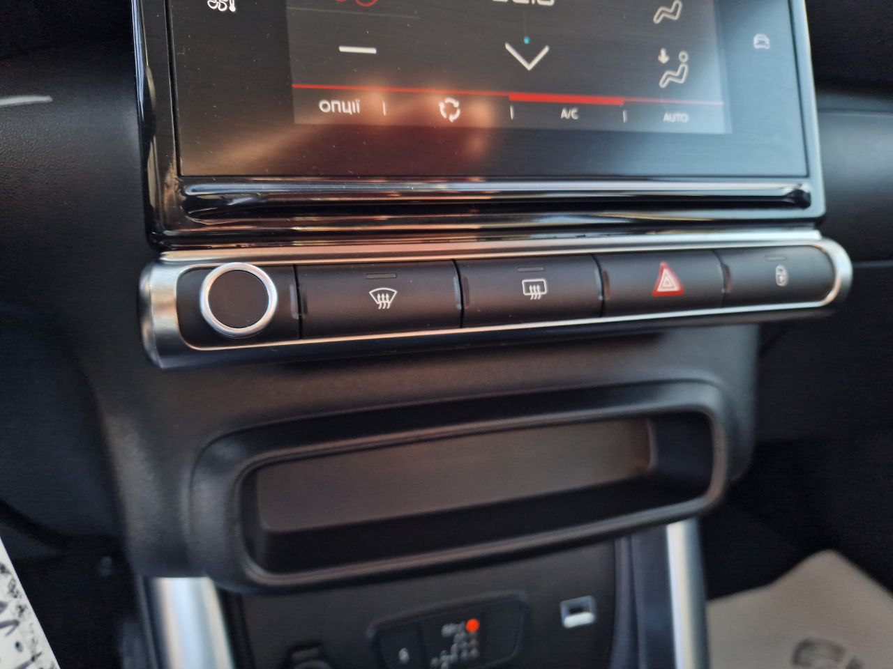 Citroen C3 AIRCROSS Business