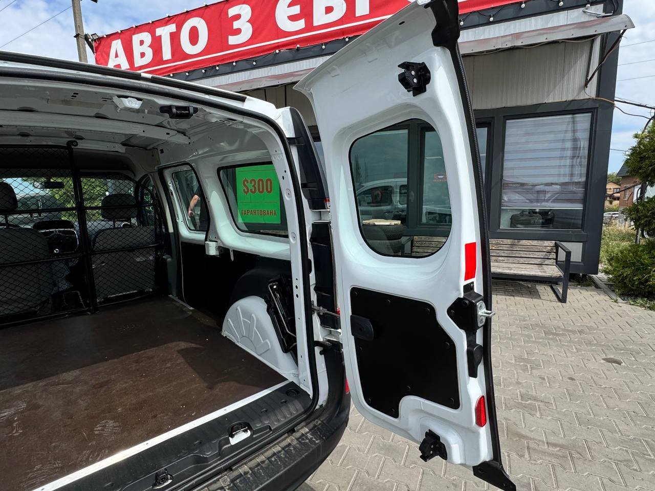 Renault Kangoo Express