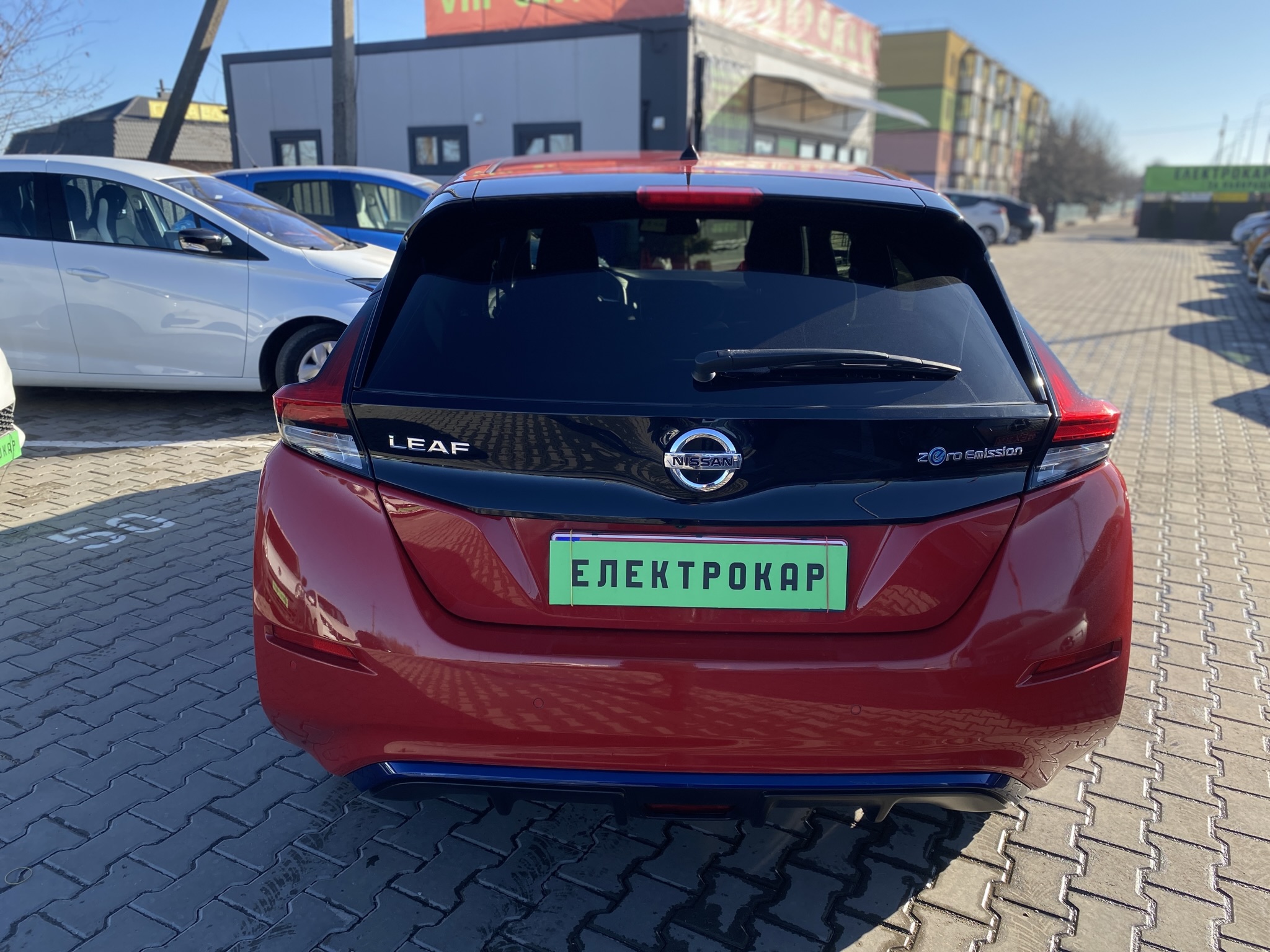 Nissan Leaf