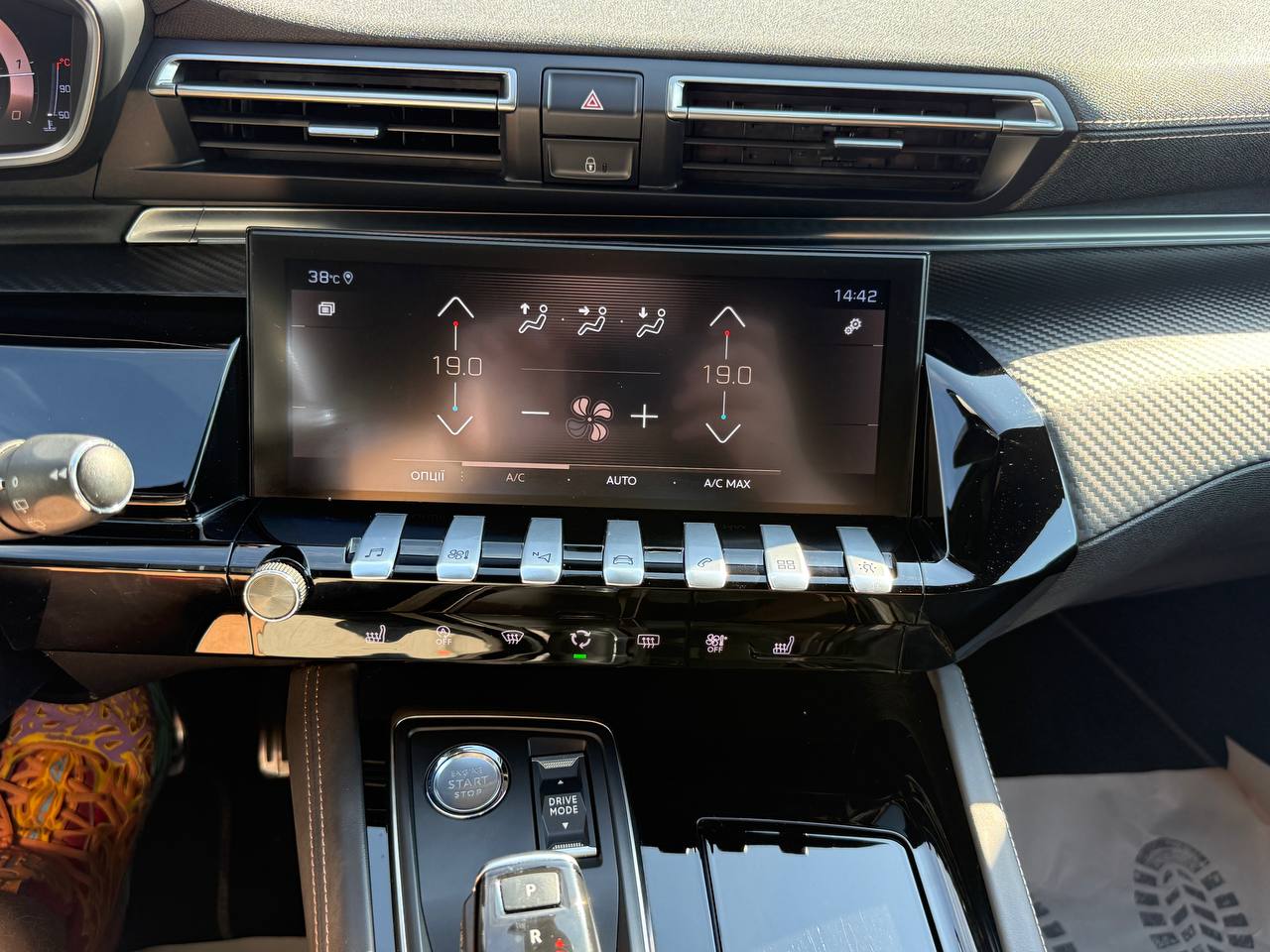 Peugeot 508 GT Line
