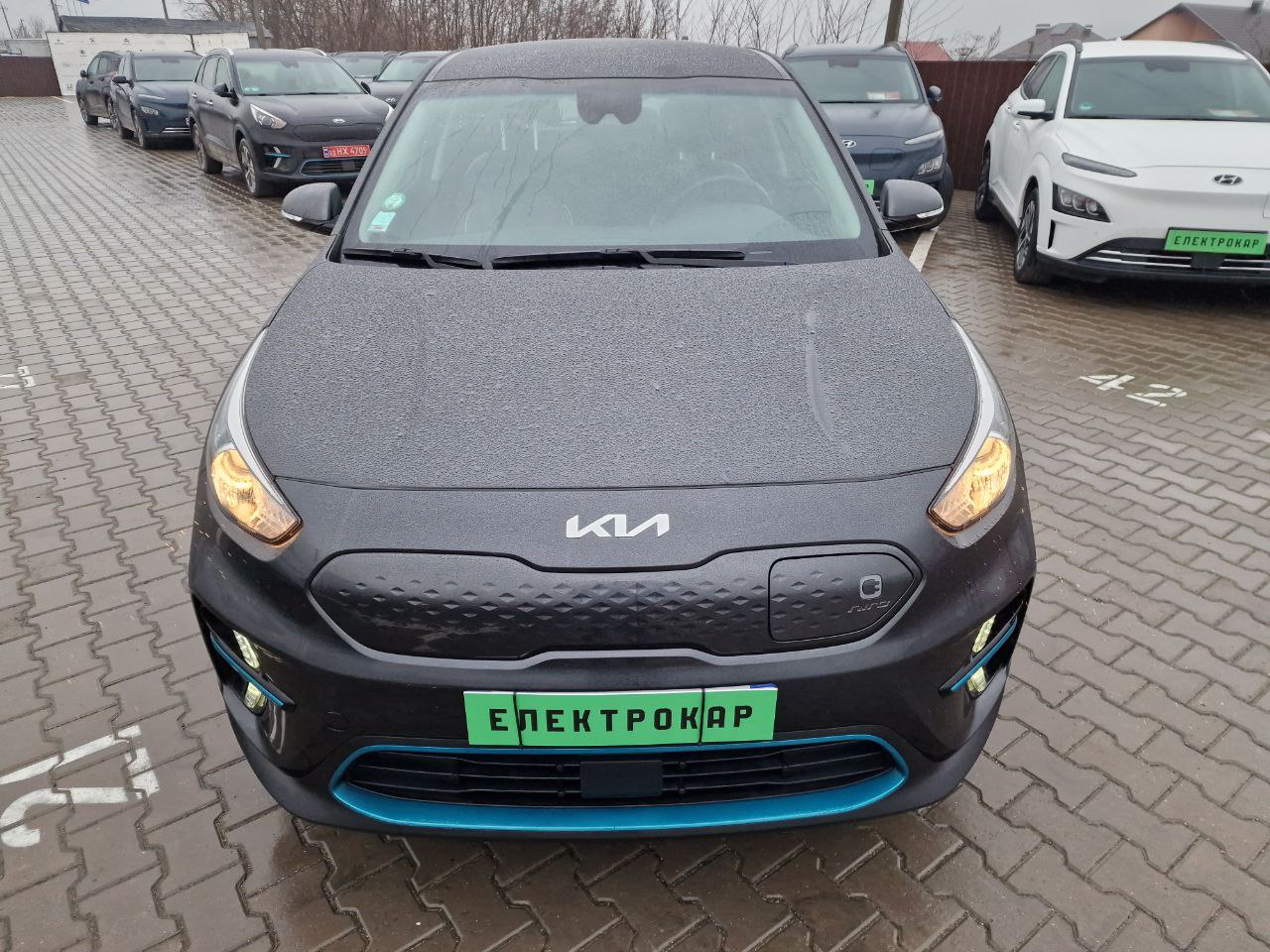 KIA E-NIRO