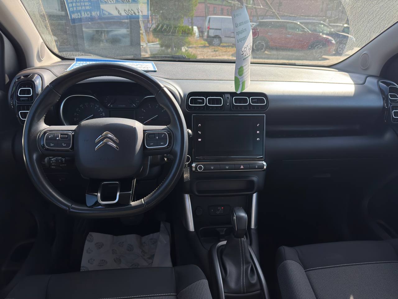 Citroen C3 Aircross SHINE