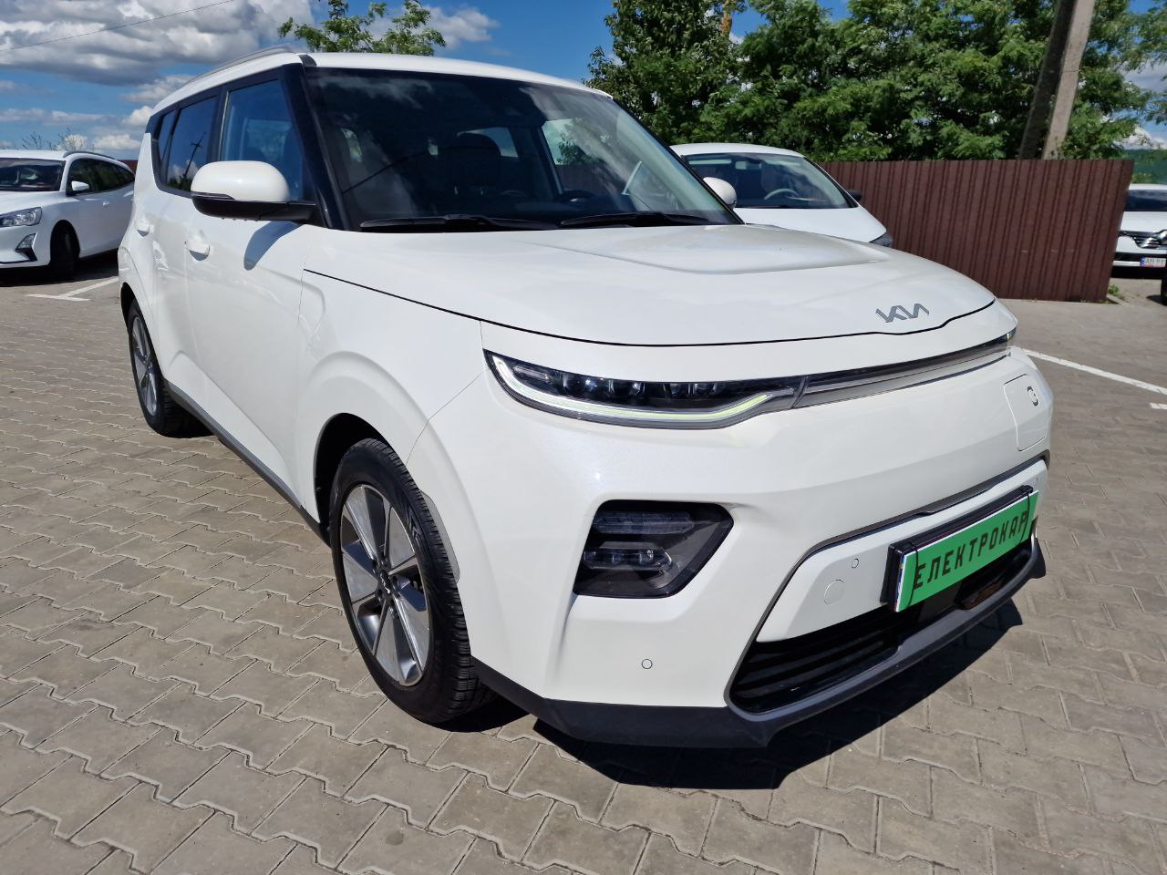 KIA E-SOUL