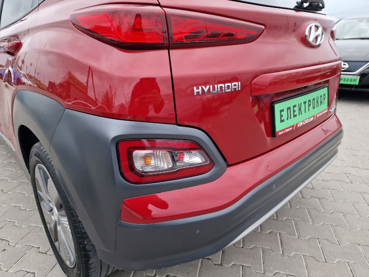 Hyundai Kona