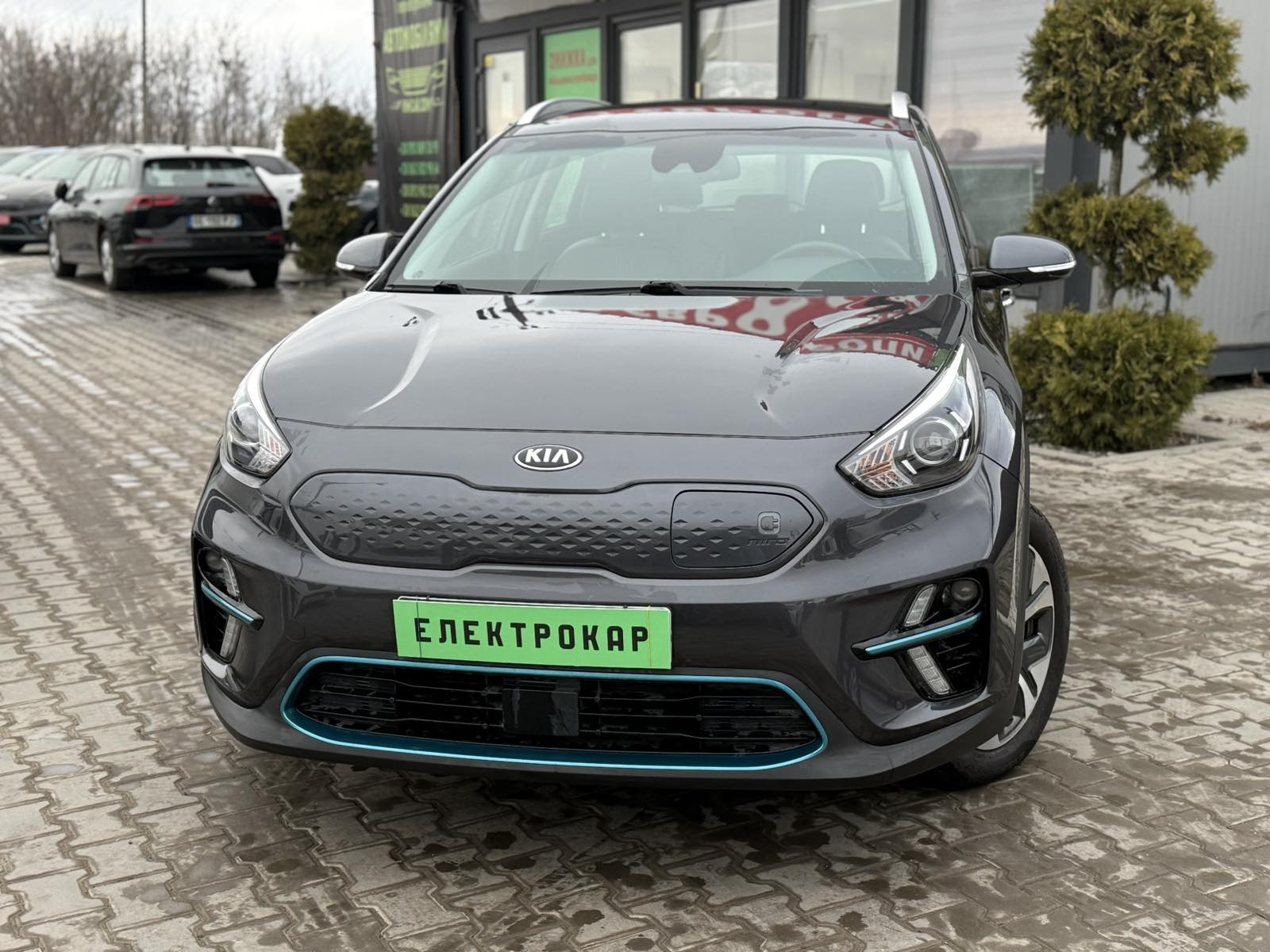 KIA E-NIRO