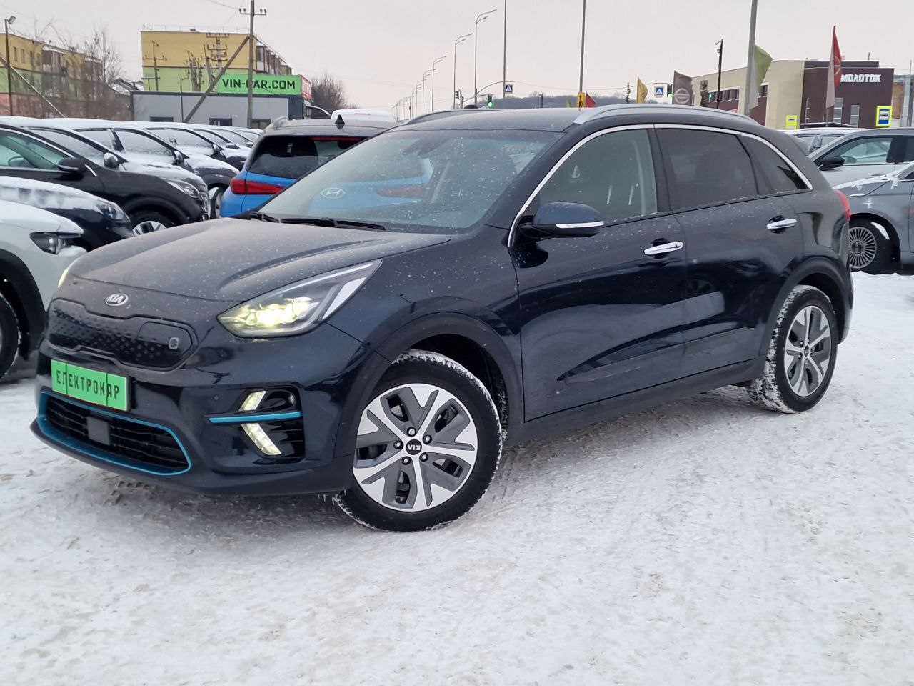 KIA E-NIRO