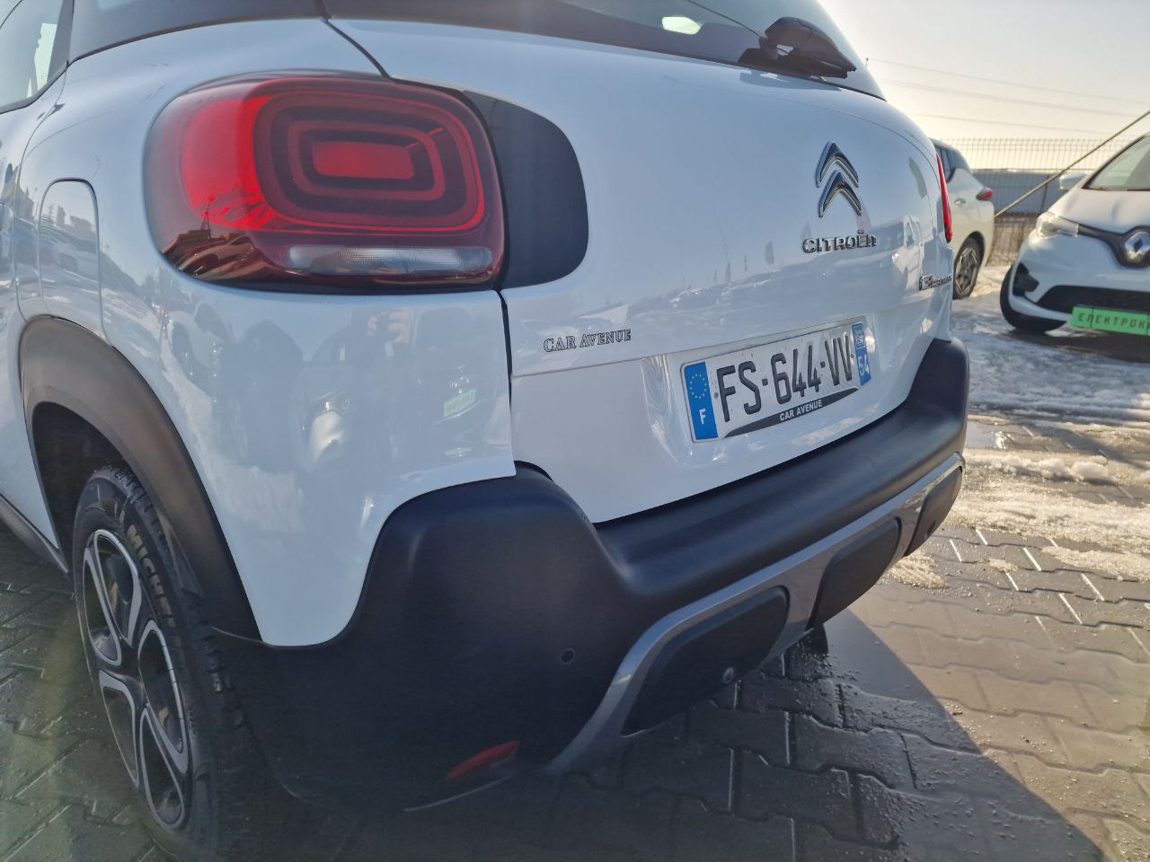 Citroen C3 AIRCROSS Business