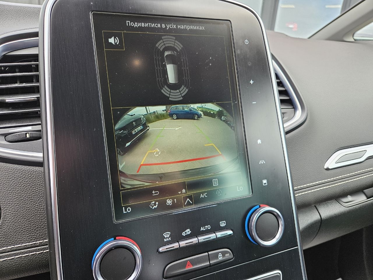 Renault Scenic INTENS