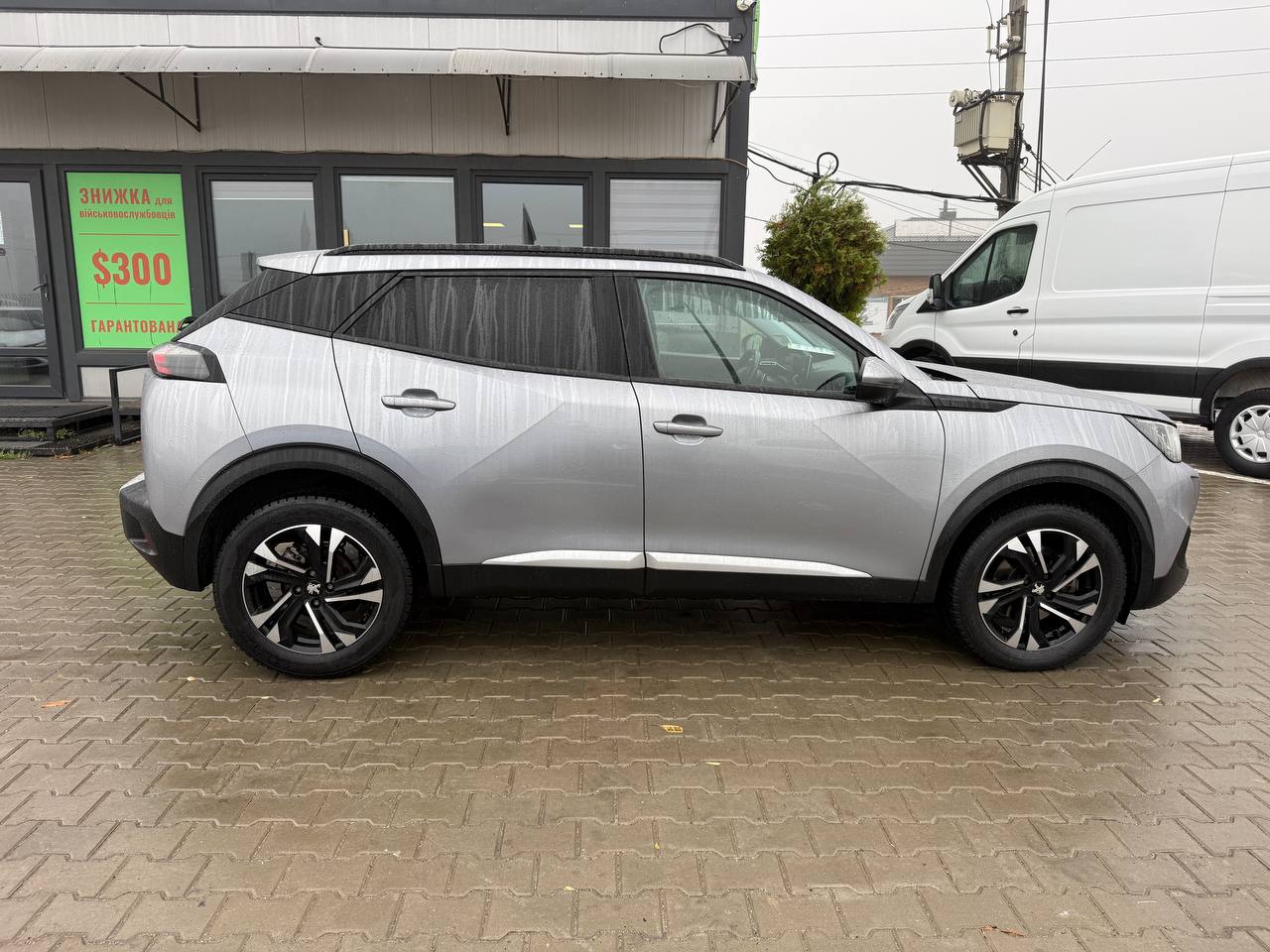 Peugeot 2008 ALLURE