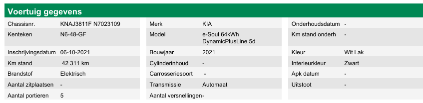 KIA E-SOUL
