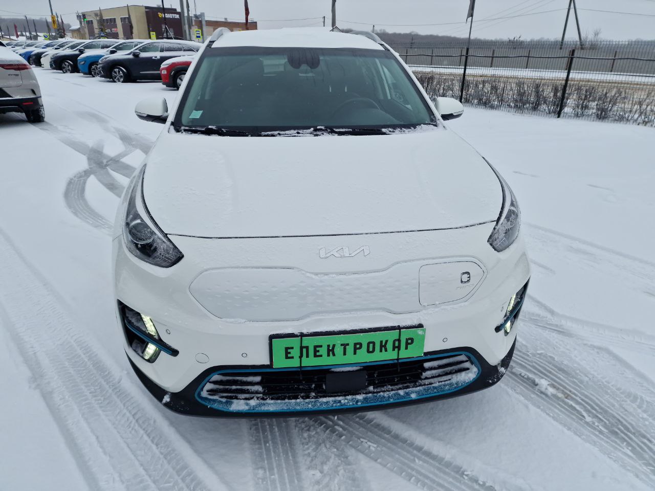 KIA E-NIRO