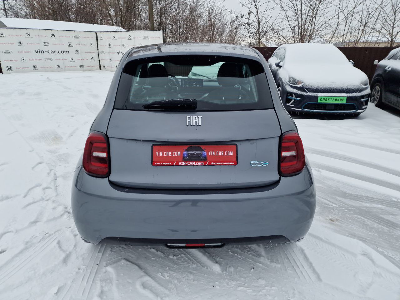 Fiat 500 e