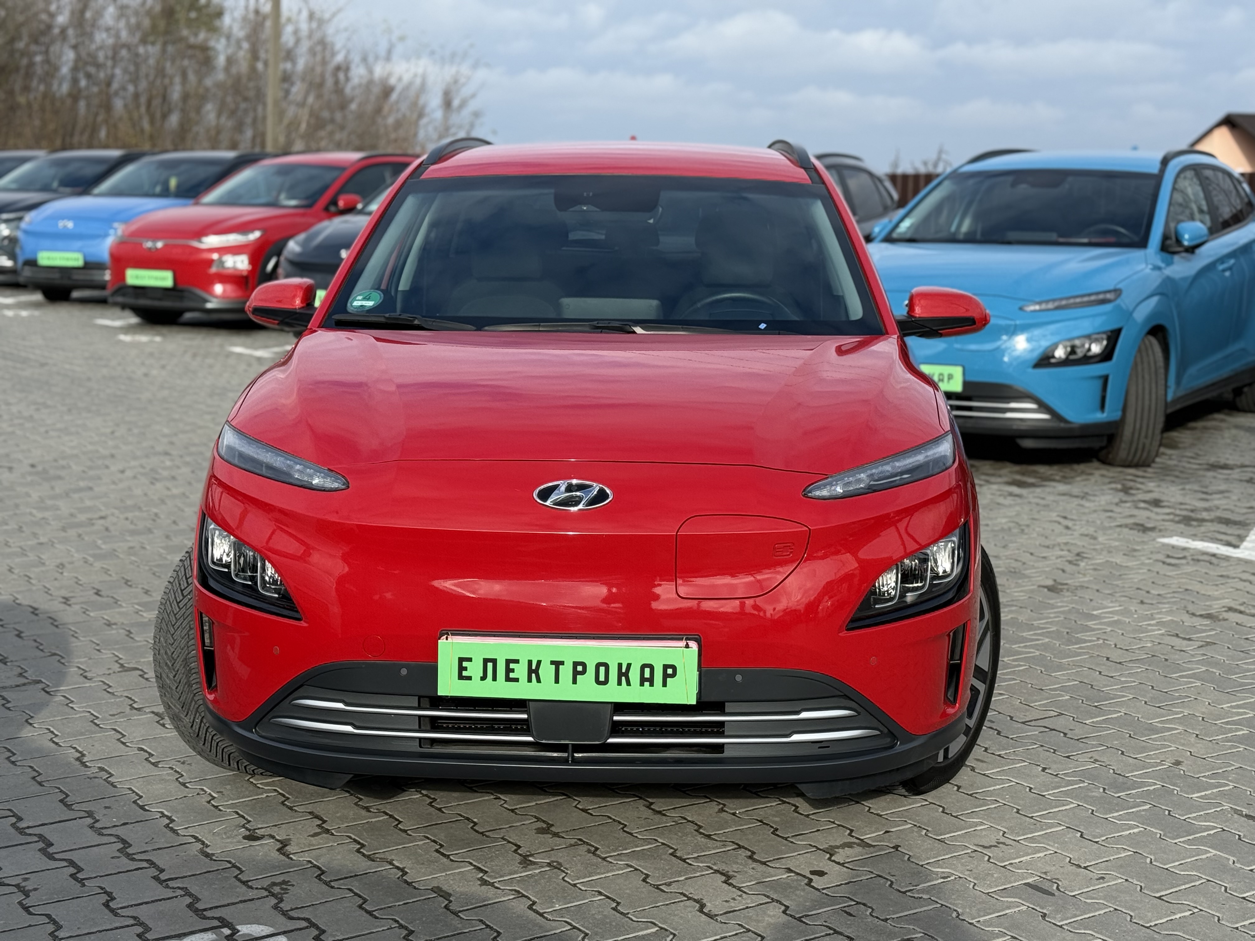 Hyundai Kona