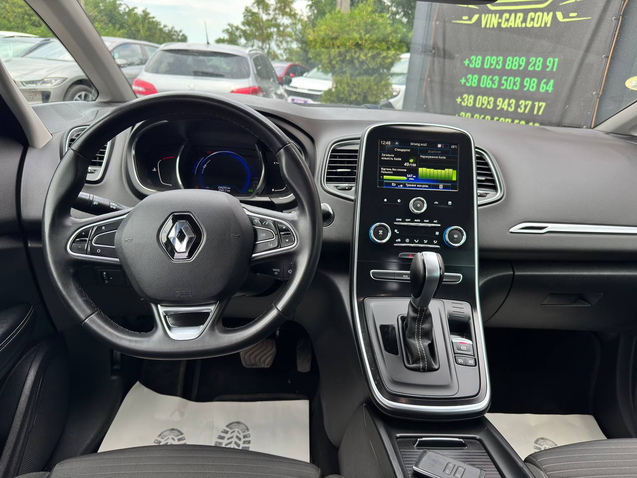 Renault Scenic Business