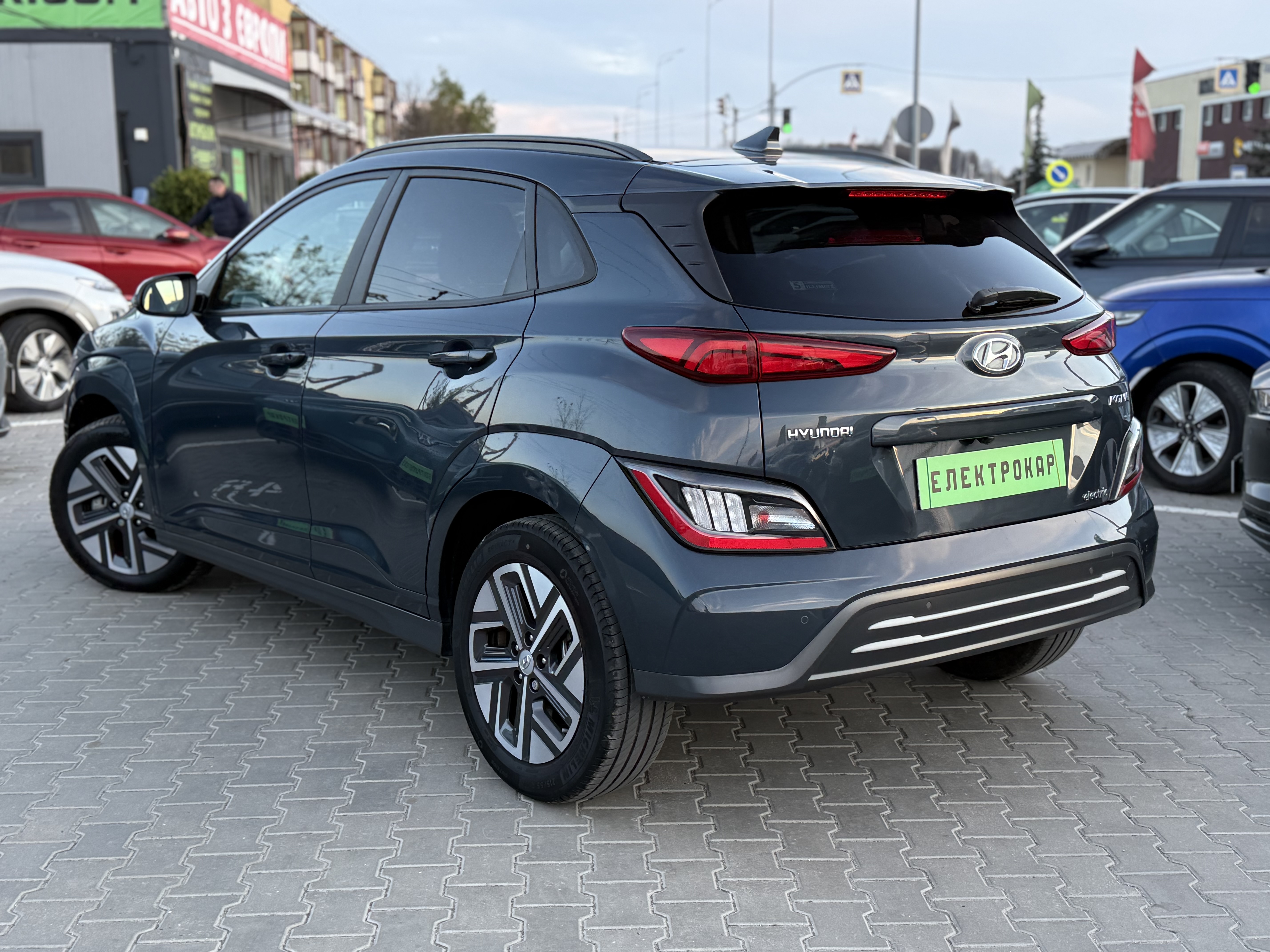 Hyundai Kona