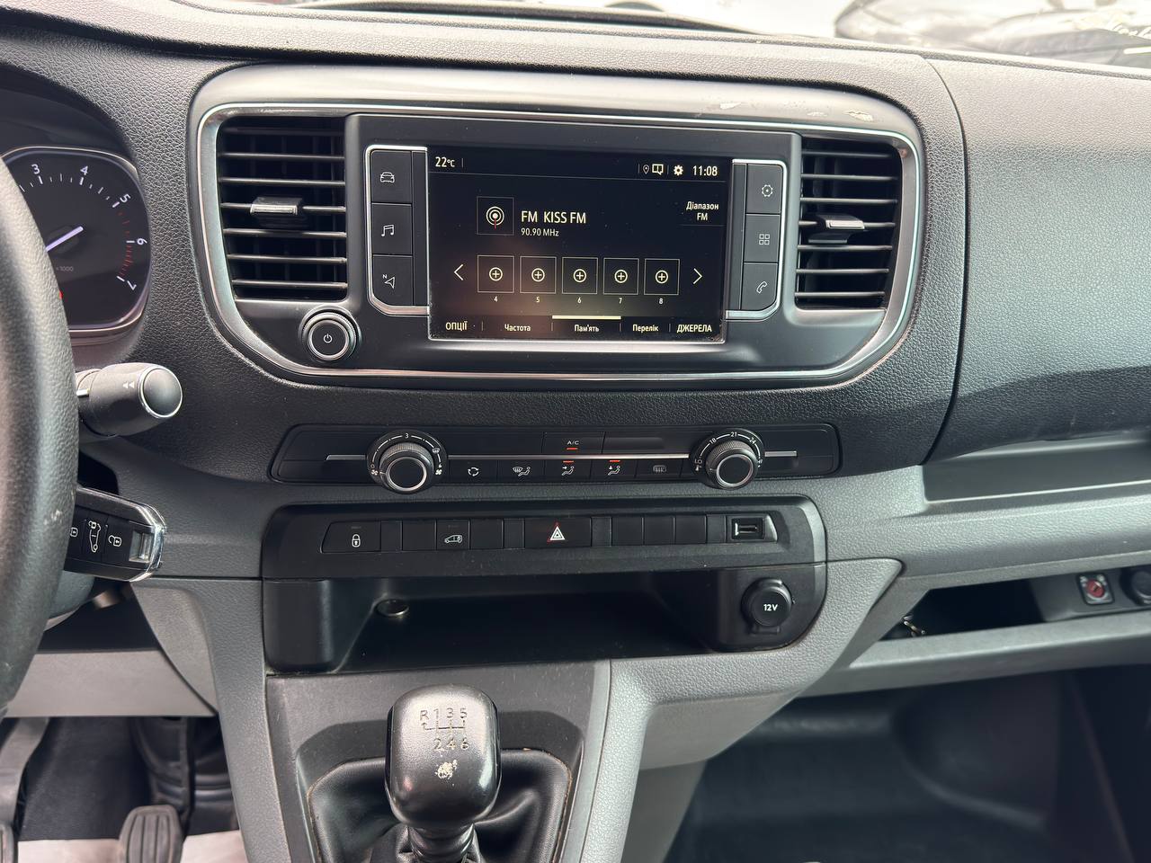 Opel Vivaro FGN