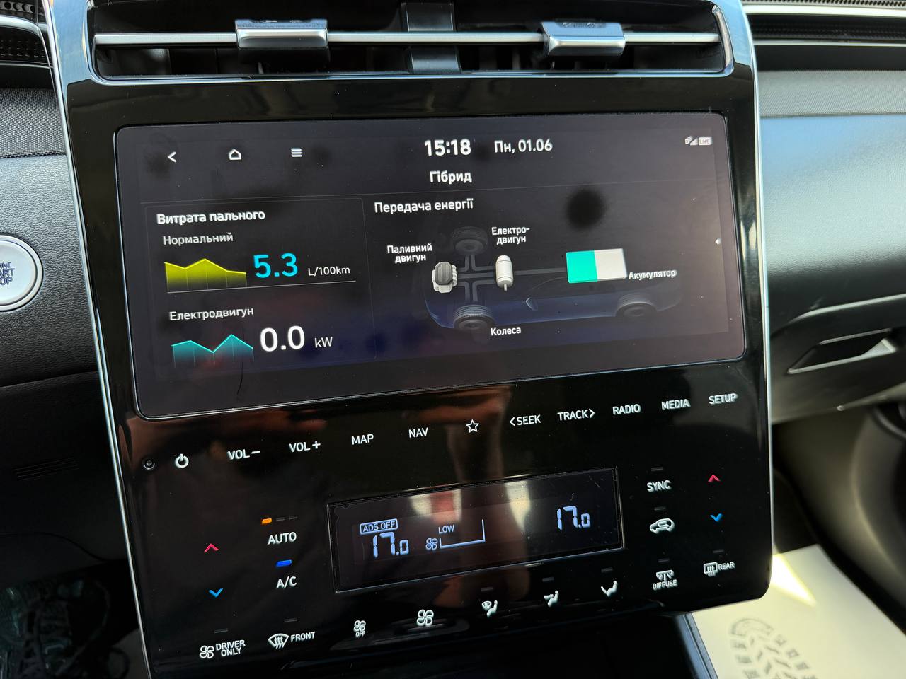 Hyundai Tucson HYBRID Creative