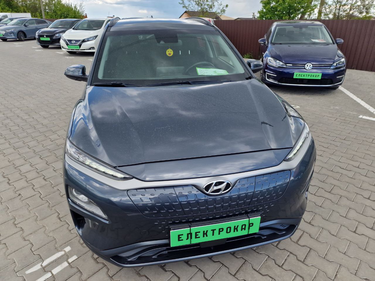 Hyundai Kona