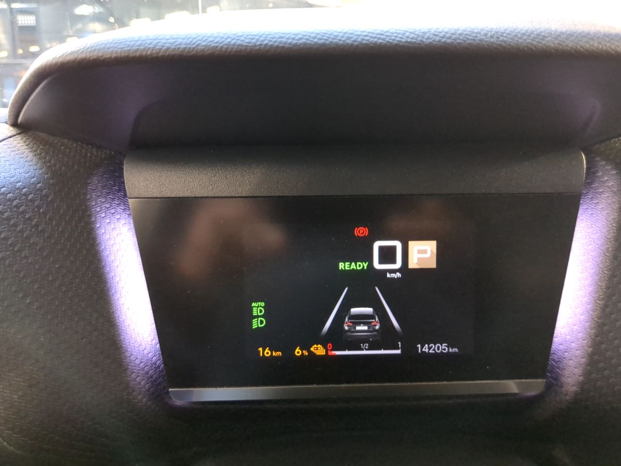 Citroen E-C4