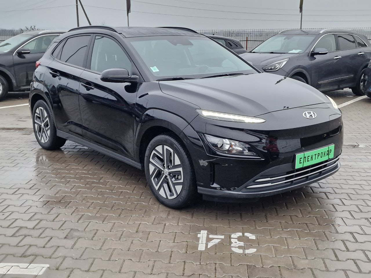 Hyundai Kona