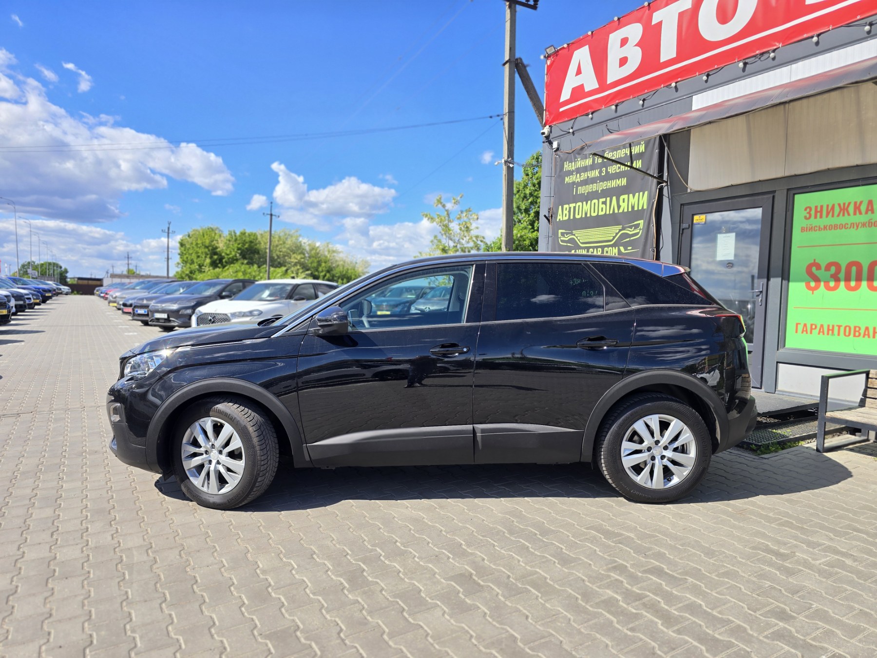 Peugeot 3008 Business