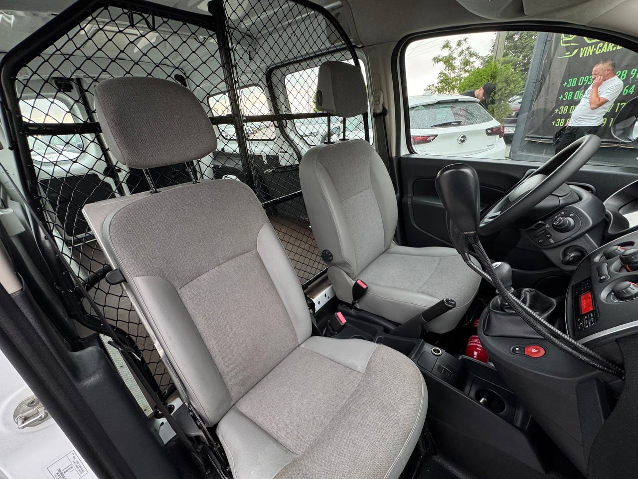 Renault Kangoo Express