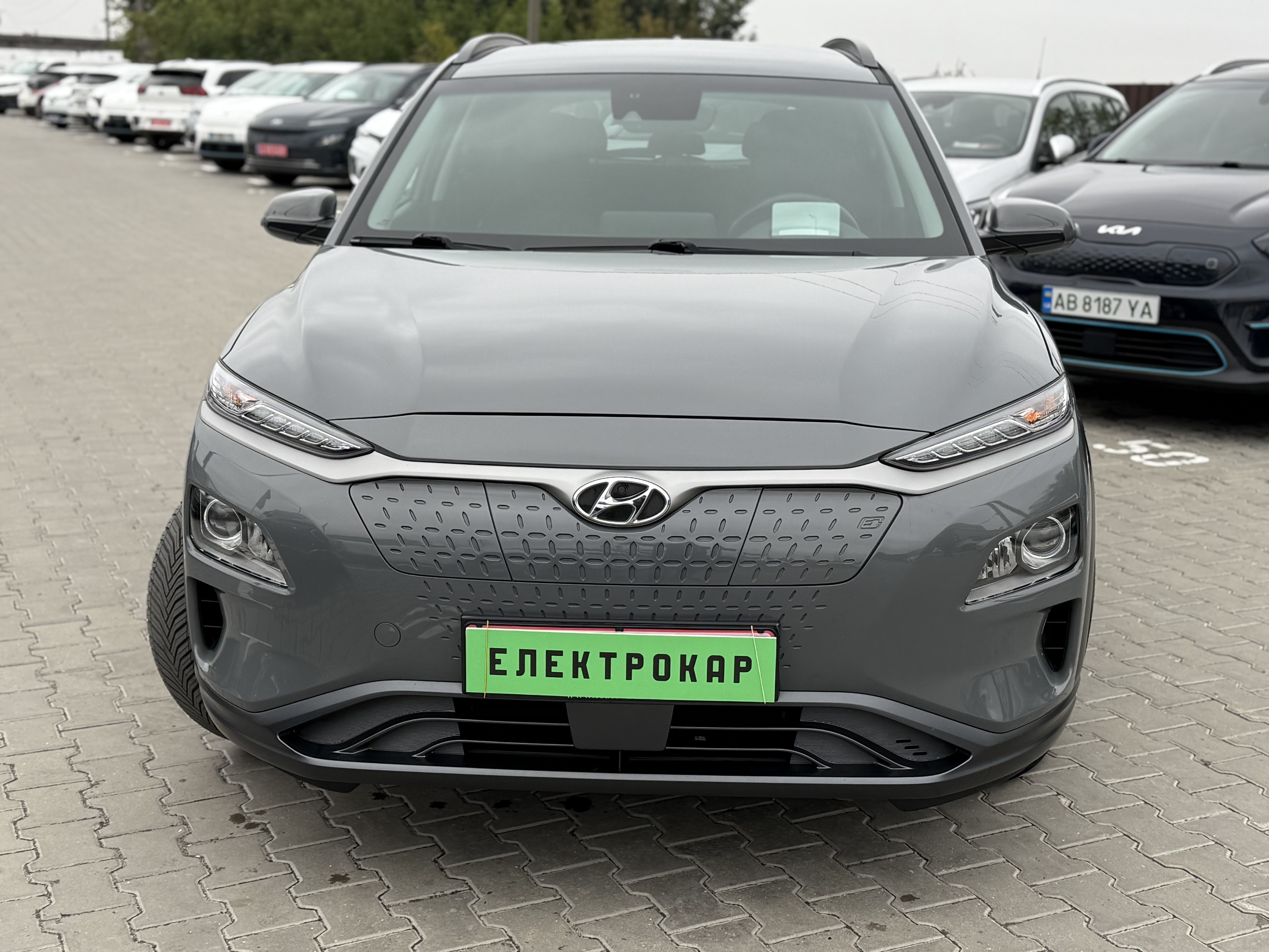 Hyundai Kona