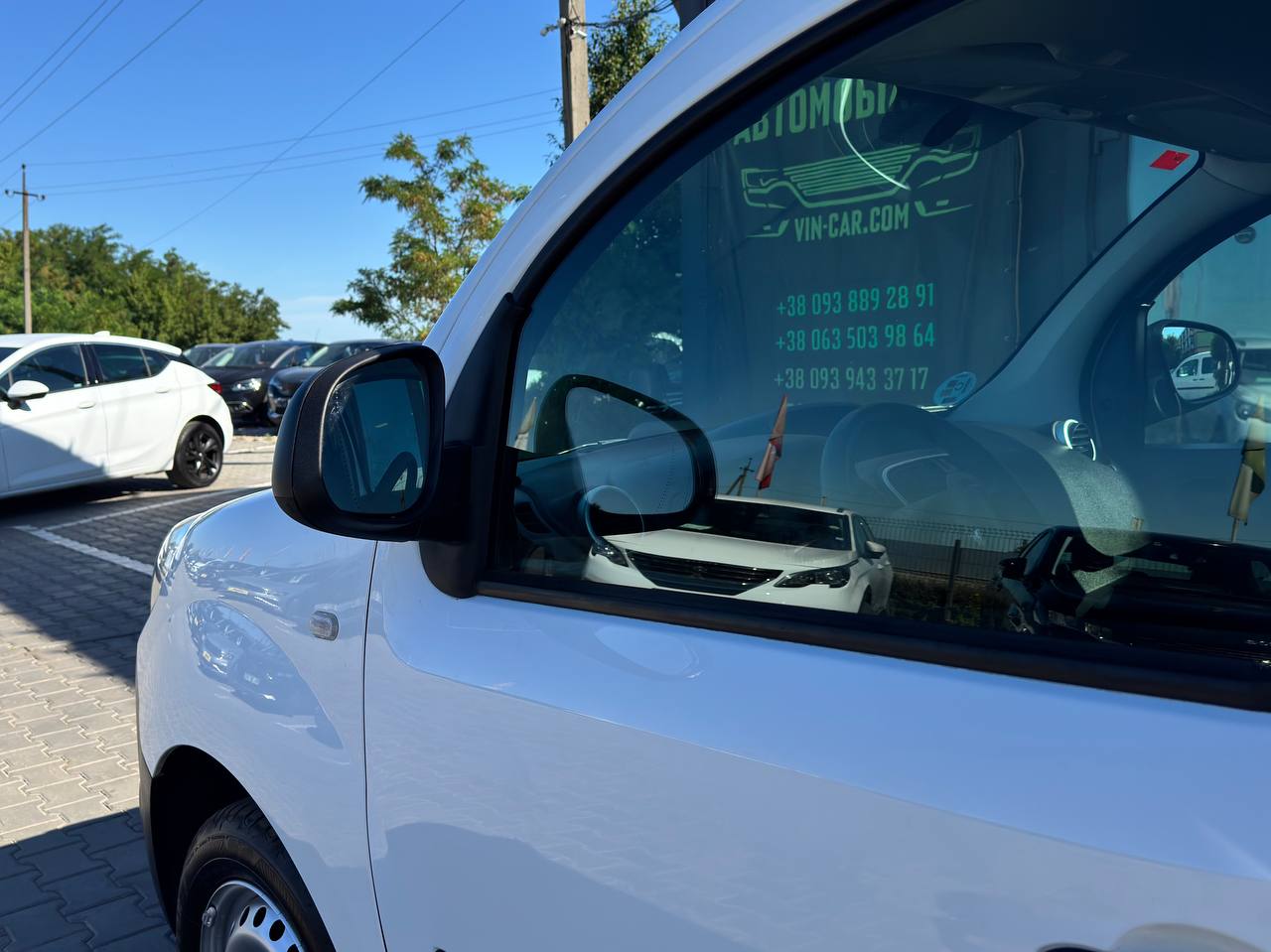 Renault Kangoo Express