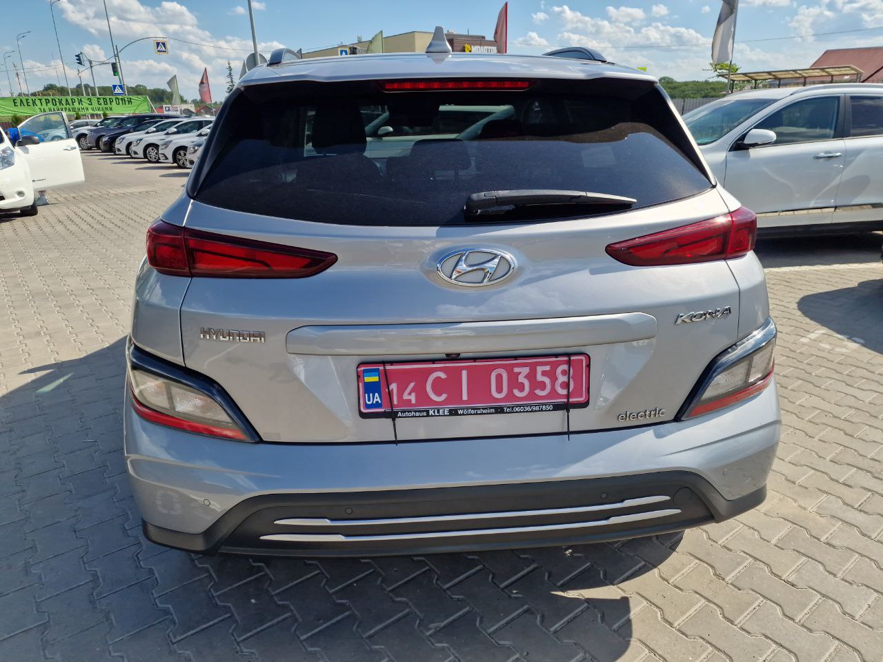 Hyundai Kona