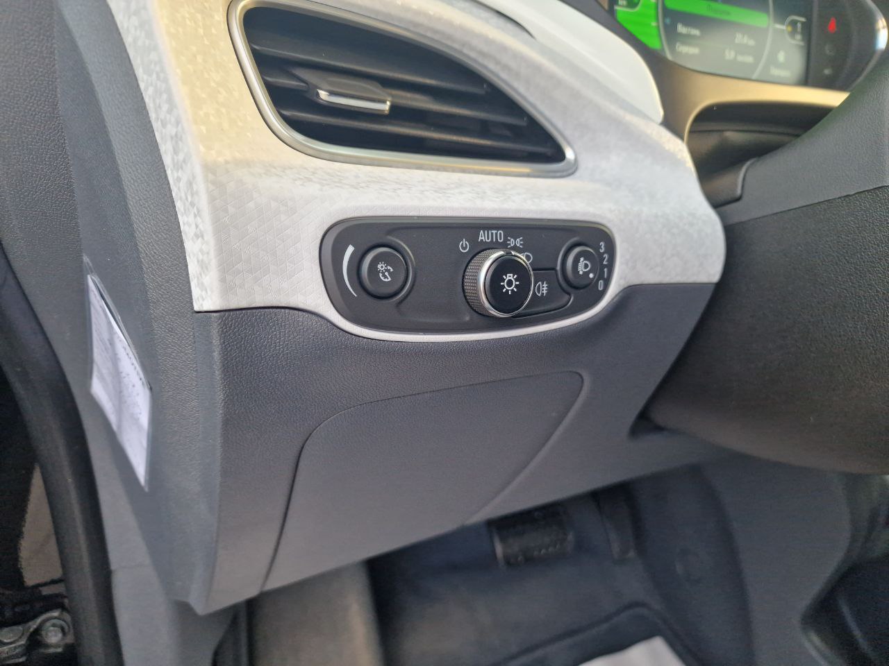 Opel Ampera-e Business