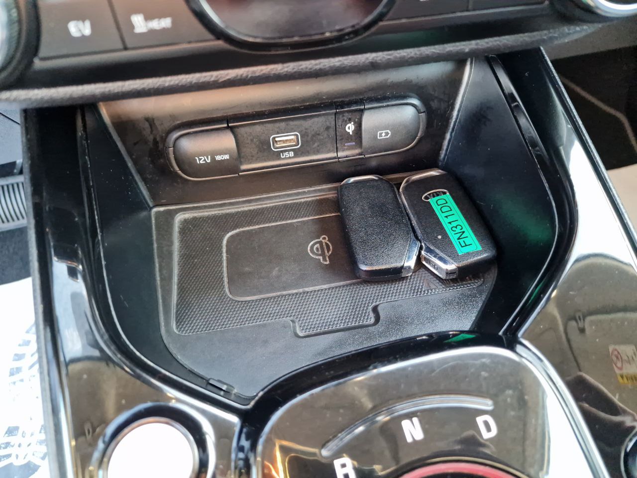 KIA E-SOUL
